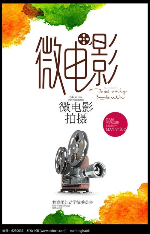 专升本有没学位证