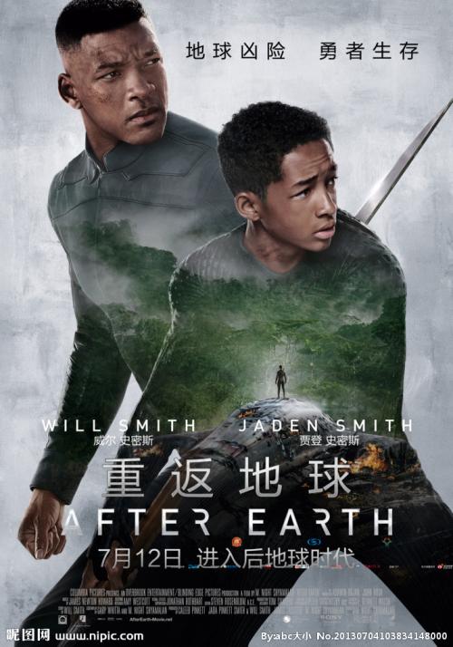 州长州立大学成绩单电子图